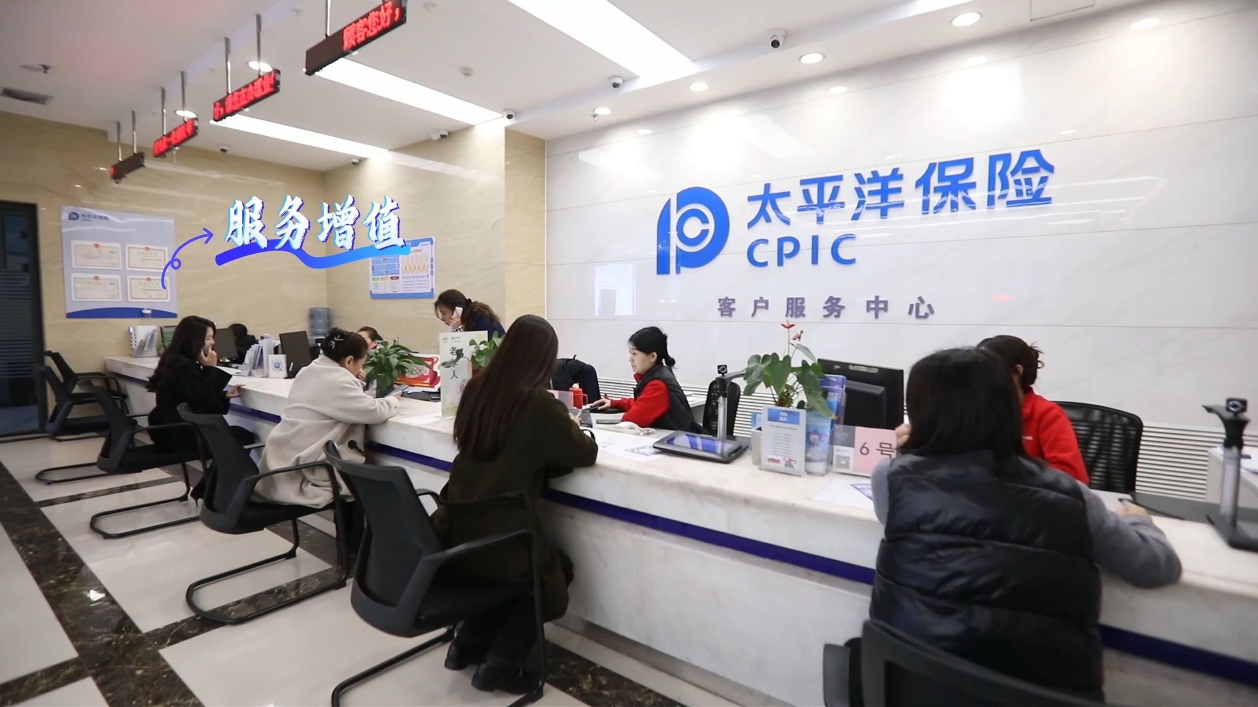 驾乘意外险选“跟人”还是“跟车”?一篇讲清,再也不纠结