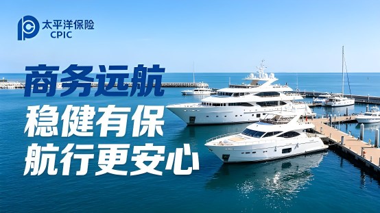 交强险小额短板突出,商业险主打高频小风险兜底